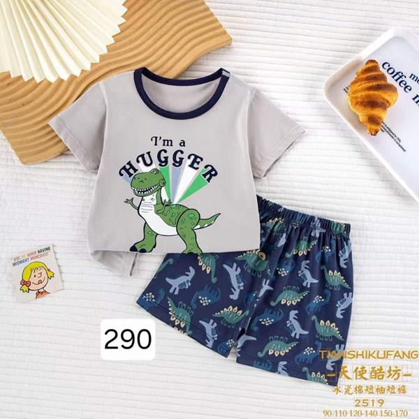 Пижама Фунтик (5-7) 290-1 grey (лето)