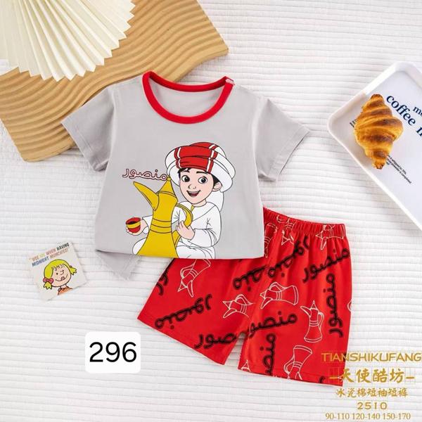 Пижама Фунтик (2-4) 296 grey (лето)