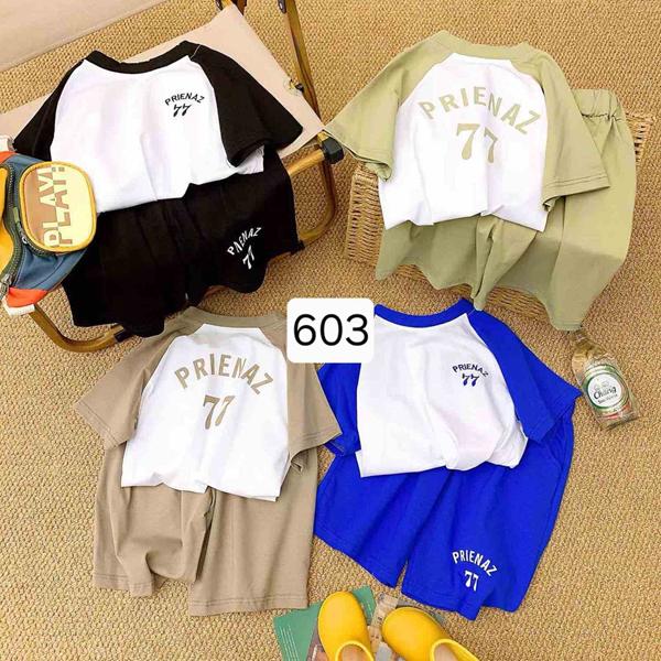 Костюм Фунтик (3-7) 603 beige (лето)