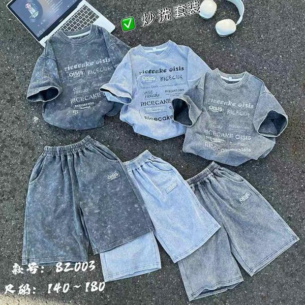 Костюм Фунтик (10-14) 82003 d.grey (лето)