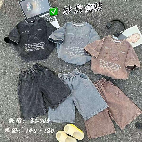 Костюм Фунтик (10-14) 82006 grey (лето)