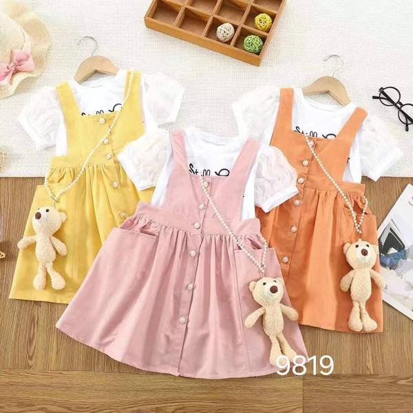 Комплект Фунтик (4-8) 9819 pink (лето)