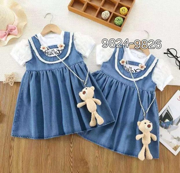 Комплект Фунтик (4-8) 9824-9826 blue (лето)