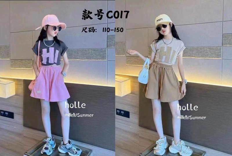 Костюм Фунтик (5-9) C017 beige (лето)