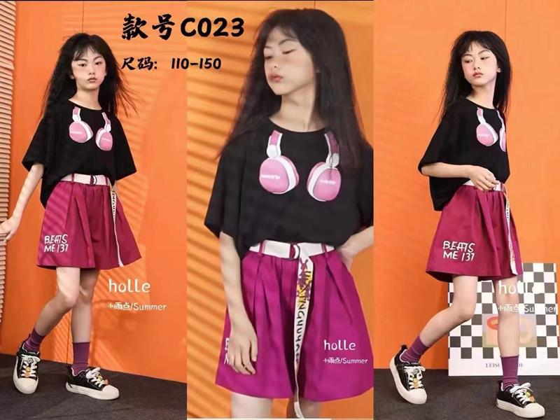 Костюм Фунтик (5-9) C023 crimson (лето)