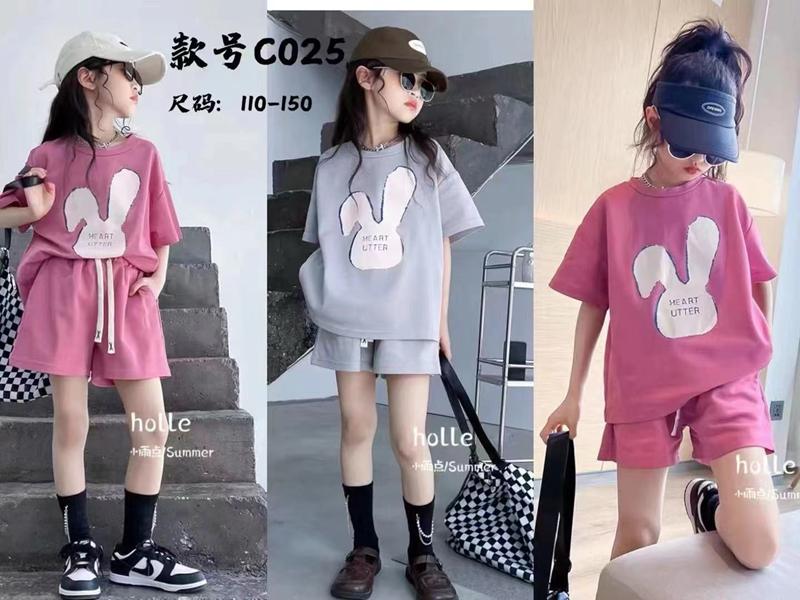 Костюм Фунтик (5-9) C025 grey (лето)