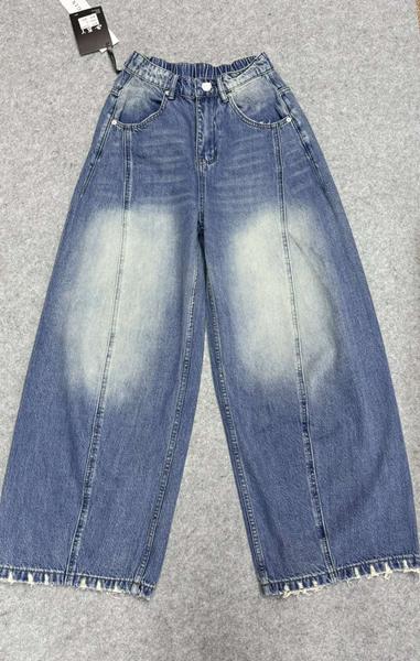 Джинсы Style Nadezhda (S-3XL) 11005 blue (деми)