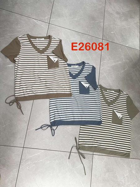 Футболка Style Nadezhda (XL-6XL) 26081 khaki (лето)