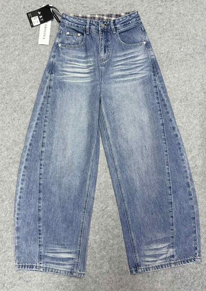 Джинсы Style Nadezhda (S-3XL) 5082 blue (деми)