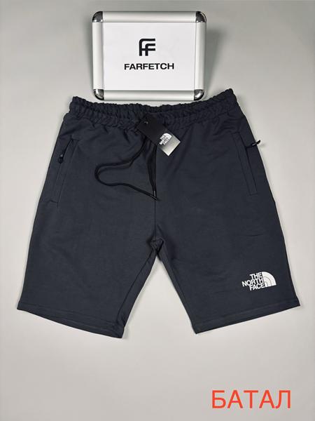 Шорты Hous Of Timur (2XL-6XL) HT2022 d.grey (лето)