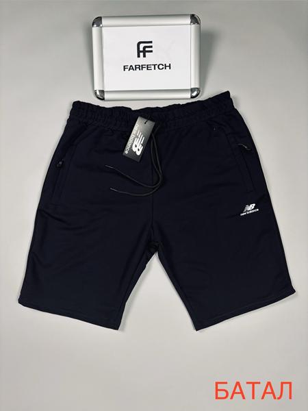 Шорты Hous Of Timur (2XL-6XL) HT2023 navy (лето)