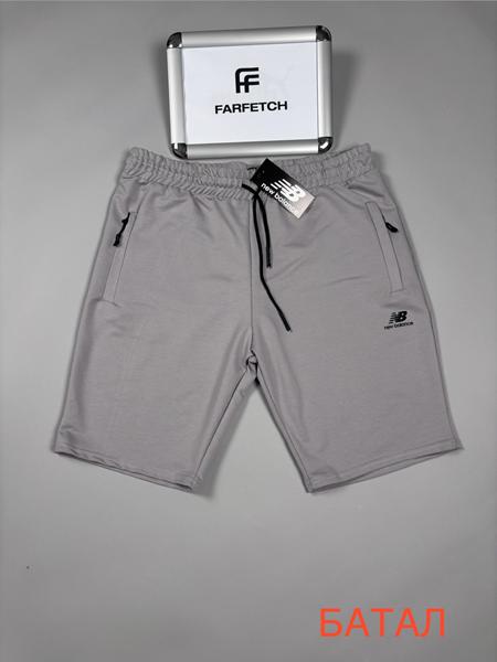 Шорты Hous Of Timur (2XL-6XL) HT2027 grey (лето)