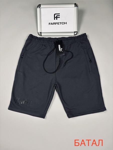 Шорты Hous Of Timur (2XL-6XL) HT2030 d.grey (лето)