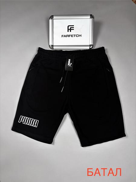 Шорты Hous Of Timur (2XL-6XL) HT2032 black (лето)