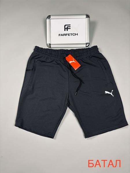 Шорты Hous Of Timur (2XL-6XL) HT2035 d.grey (лето)