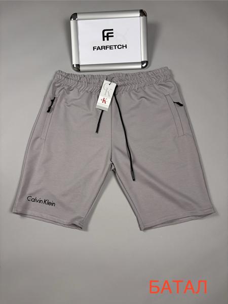 Шорты Hous Of Timur (2XL-6XL) HT2039 grey (лето)