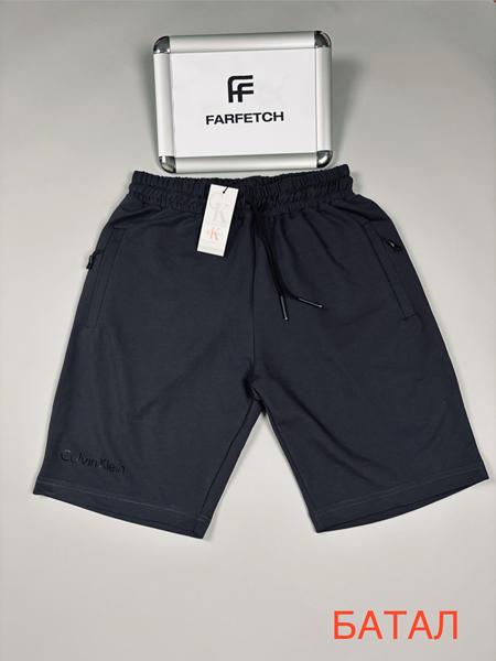 Шорты Hous Of Timur (2XL-6XL) HT2042 grey (лето)