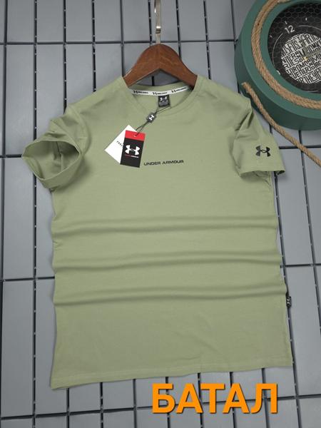 Футболка Hous Of Timur (3XL-7XL) HT2062 olive (лето)