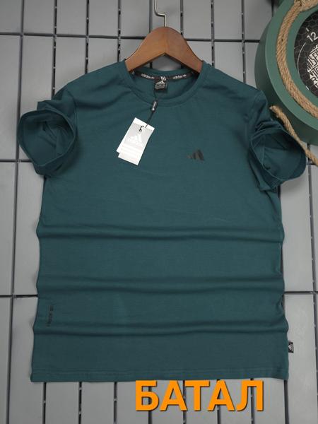 Футболка Hous Of Timur (3XL-7XL) HT2069 green (лето)