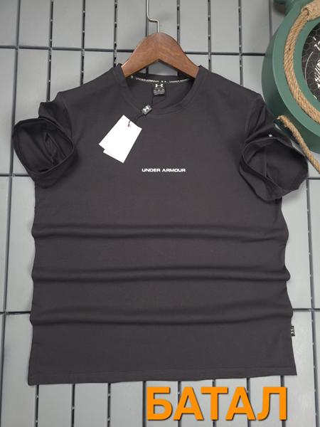 Футболка Hous Of Timur (3XL-7XL) HT2073 d.grey (лето)