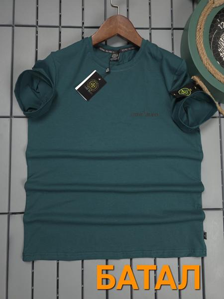 Футболка Hous Of Timur (3XL-7XL) HT2080 green (лето)