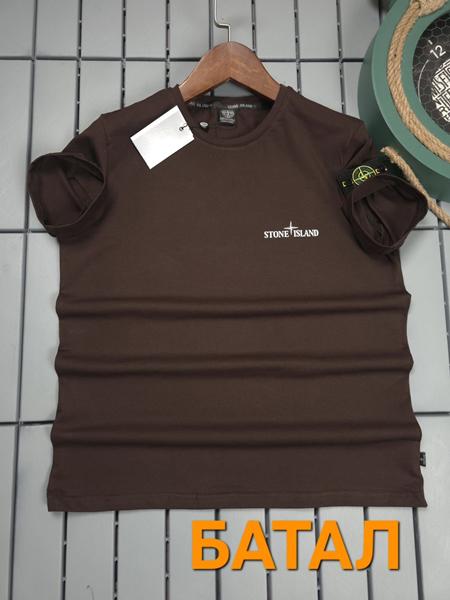 Футболка Hous Of Timur (3XL-7XL) HT2084 brown (лето)