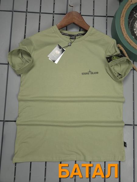 Футболка Hous Of Timur (3XL-7XL) HT2085 olive (лето)