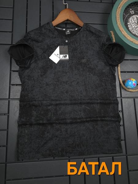 Футболка Hous Of Timur (3XL-7XL) HT2128 black (лето)