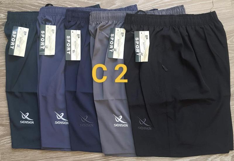 Шорты Shoptime (M-3XL) C2 navy (лето)