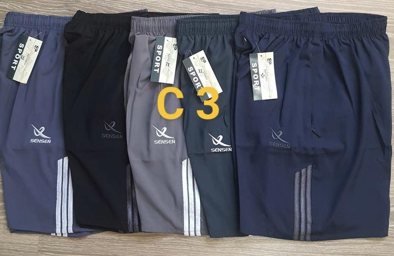 Шорты Shoptime (M-3XL) C3 l.grey (лето)