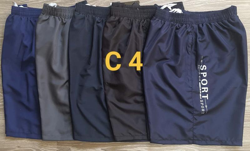 Шорты Shoptime (M-3XL) C4 black (лето)