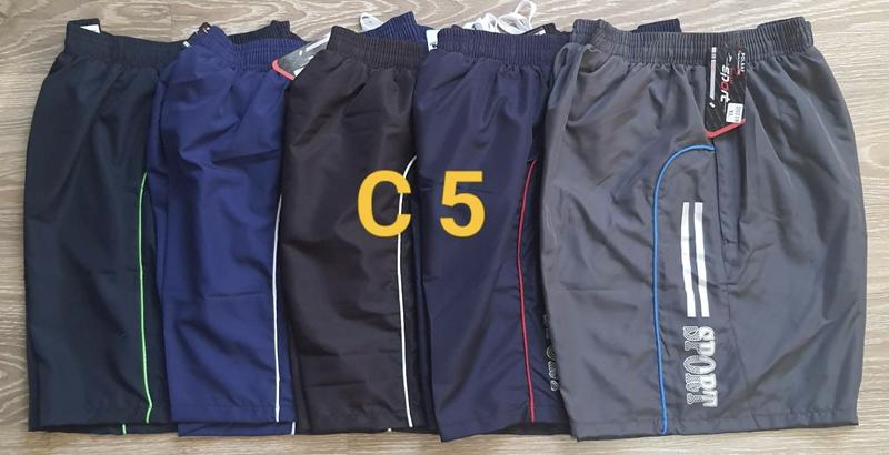 Шорты Shoptime (M-3XL) C5 blue (лето)