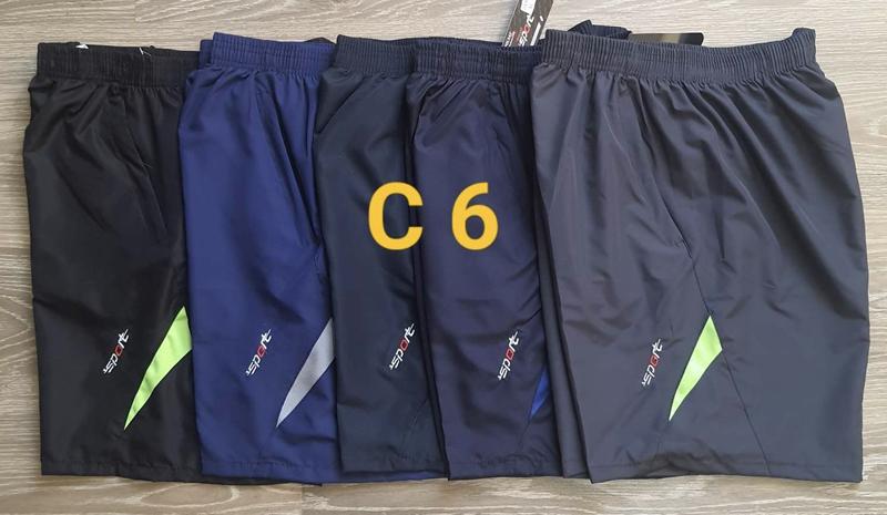 Шорты Shoptime (M-3XL) C6 navy (лето)