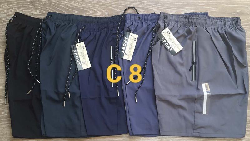 Шорты Shoptime (M-3XL) C8 l.blue (лето)