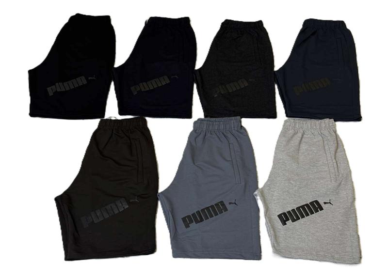 Шорты Shoptime (46-54) S797 l.grey (лето)