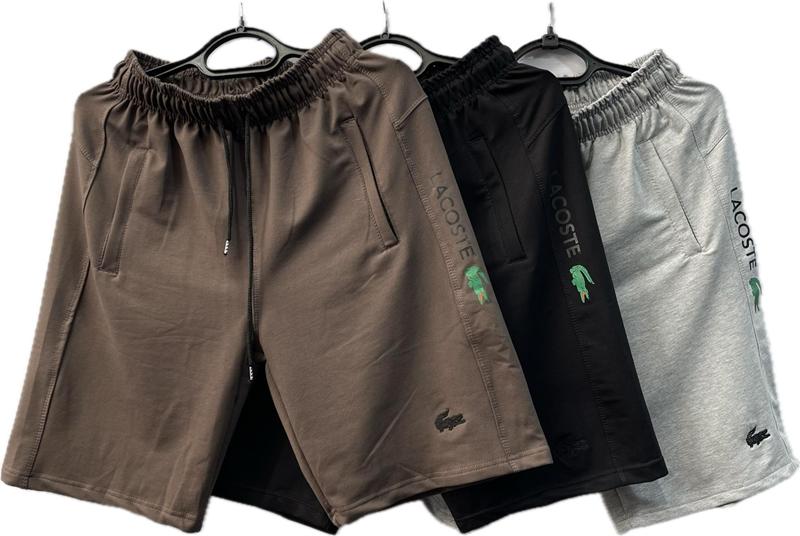 Шорты Shoptime (46-56) S815 l.grey (лето)