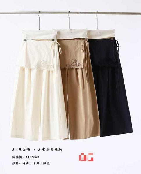 Штаны DIVO (one size) 110685 l.beige (деми)