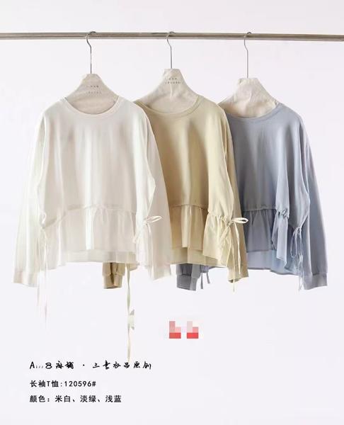 Блузка DIVO (one size) 120596 l.blue (деми)