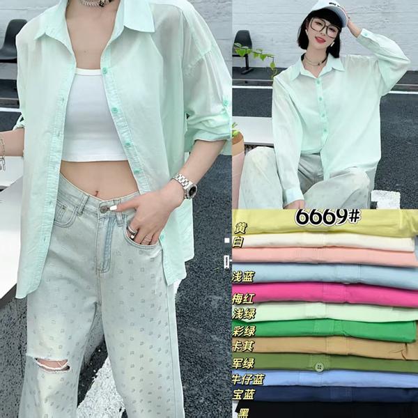 Рубашка DIVO (one size) 6669 white (деми)