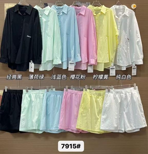 Костюм DIVO (one size) 7915 mint (лето)