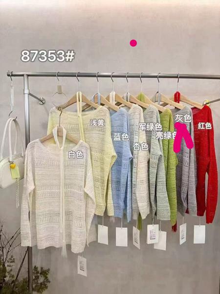 Свитер DIVO (one size) 87353 yellow (деми)