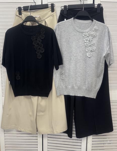 Американка DIVO (one size) DV741 grey (деми)