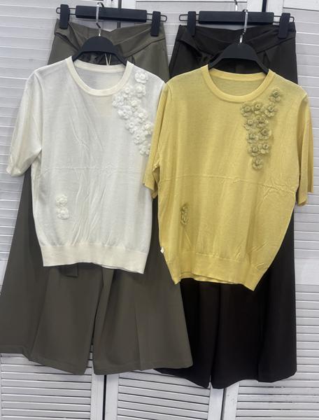 Американка DIVO (one size) DV743 yellow (деми)