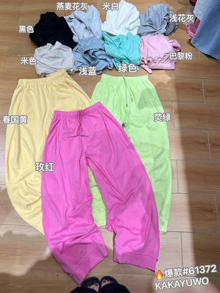 Штаны спорт DIVO (L-XL) DV816 yellow (деми)