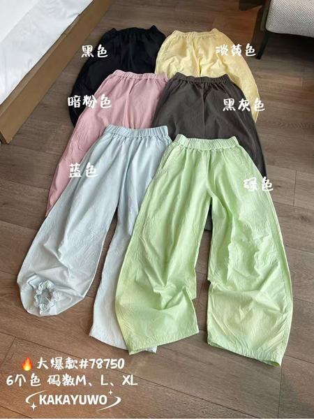 Штаны спорт DIVO (M-XL) DV825 l.green (деми)