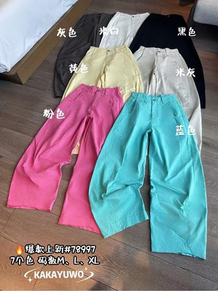 Штаны DIVO (M-XL) DV835 d.grey (деми)