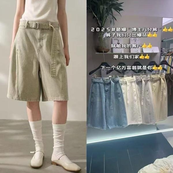 Шорты DIVO (S-XL) DV864 grey (лето)