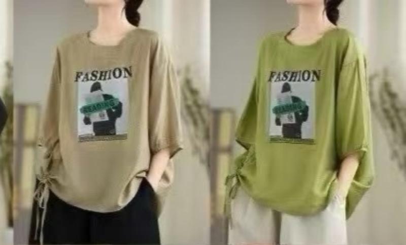 Футболка DIVO (one size) DV867 beige (лето)