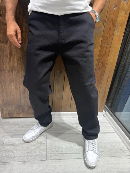 Джинсы Bromley (28-36) 566 black (деми)