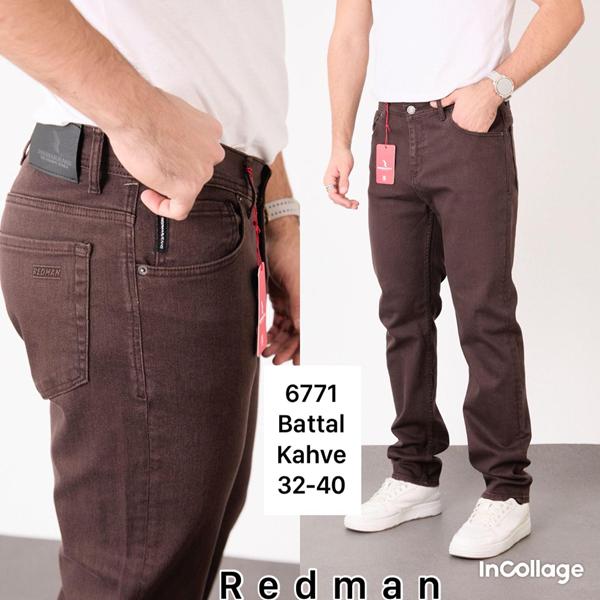 Джинсы Bromley (32-40) 6771 brown (деми)